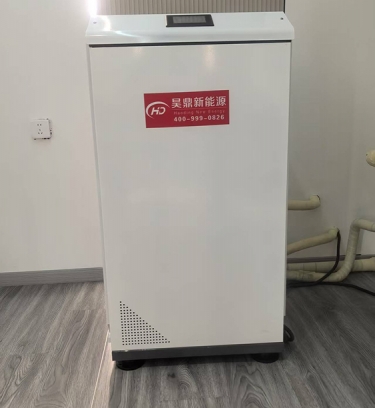 变频水源热泵